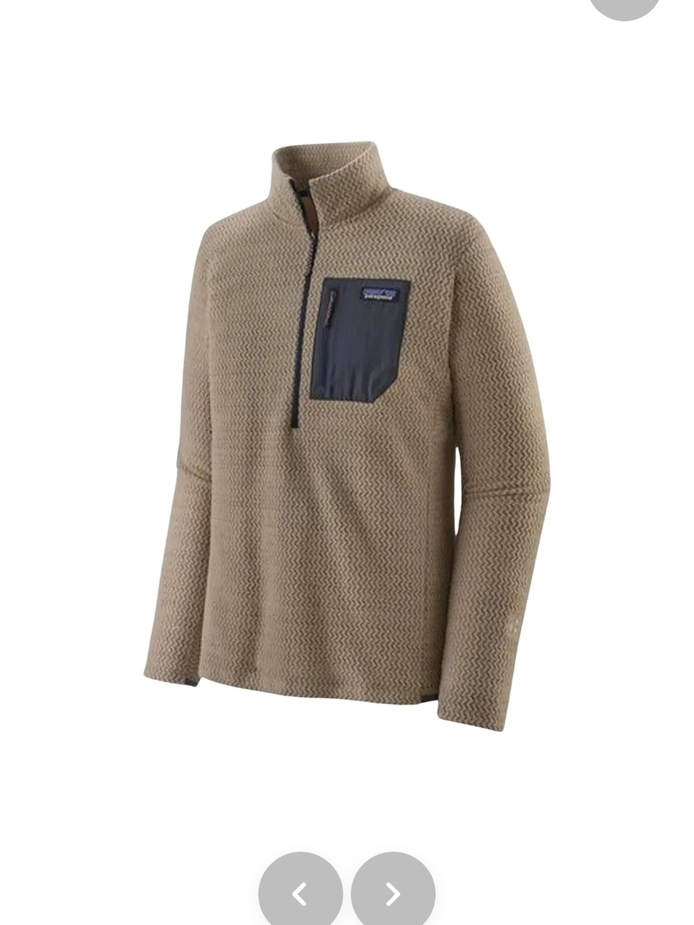 The R1® Air Zip-Neck